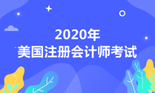 2020年美國獨立日假期放假時間安排