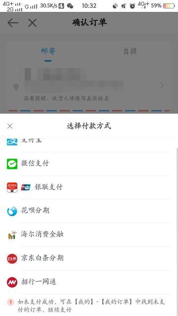 2020初級會計(jì)應(yīng)試指南去哪里買？現(xiàn)在可以買了嗎？（APP）