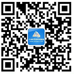 江蘇省2020年初級經(jīng)濟(jì)師報(bào)名時(shí)間是什么時(shí)候？