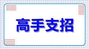 不怕中級會計職稱備考慢 怕學習狀態(tài)不對！一鍵重啟 狀態(tài)回來！