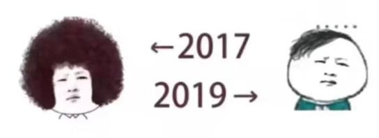 值得一看！稅收政策這兩年有這些改變！