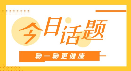 2020年初級(jí)會(huì)計(jì)實(shí)務(wù)電子版教材什么時(shí)候出來(lái)？