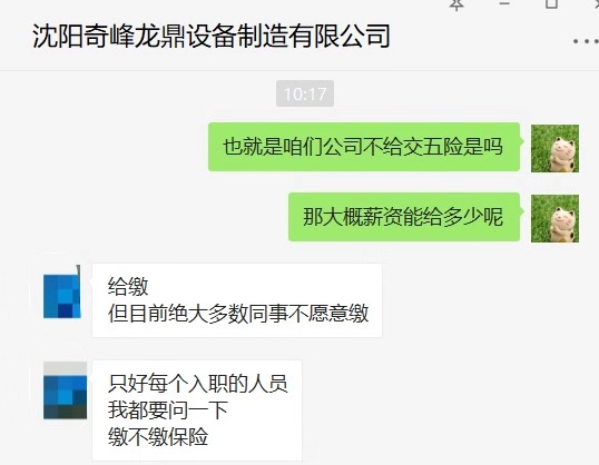 沒有會計工作經(jīng)驗可以做財務(wù)主管嗎？