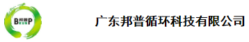 【招聘信息速遞】初級考生、中級考生及注會考生看過來！