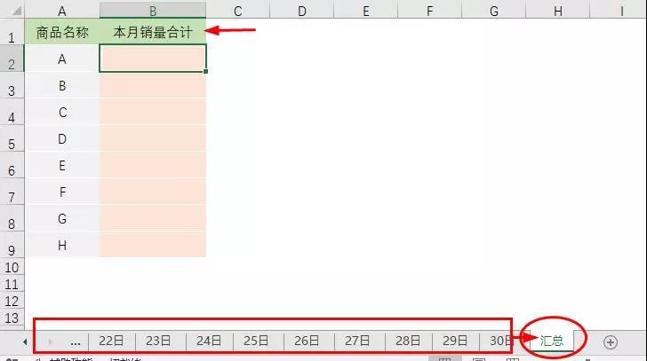 正保會計網(wǎng)校