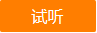 注會(huì)查分學(xué)員紛紛表白~王艷龍老師這個(gè)寶藏老師藏不住啦！