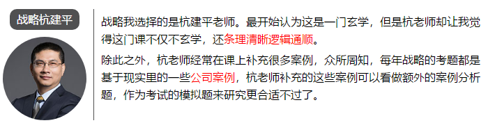 一次通過注會(huì)6科考試 總分高達(dá)459.75 他是怎么學(xué)的？