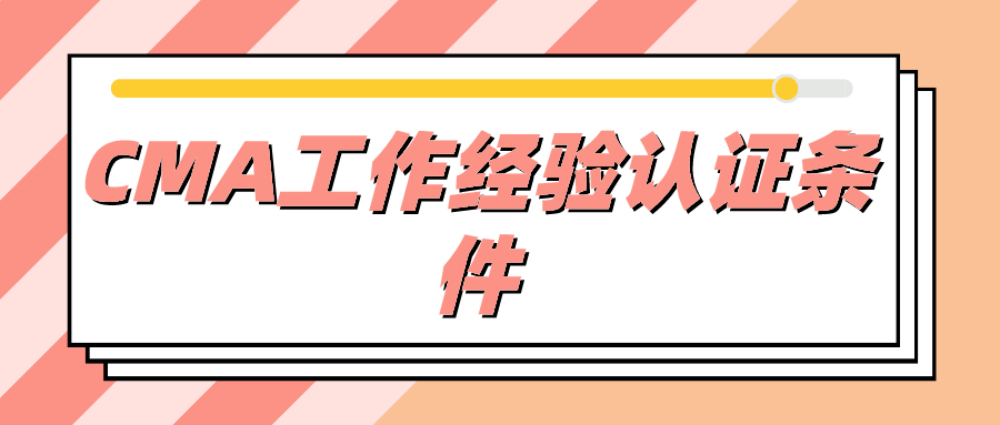 默認標題_公眾號封面首圖_2019-12-24-0