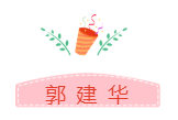 他們才是網(wǎng)校中級(jí)會(huì)計(jì)職稱#2019正能量天團(tuán)# 不接受反駁！