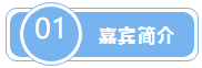 12月25日微信語(yǔ)音交流：一次過(guò)注會(huì)6科 均分76+ 入職四大