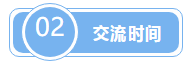 12月25日微信語(yǔ)音交流：一次過(guò)注會(huì)6科 均分76+ 入職四大