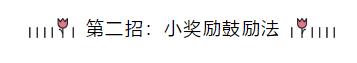 這三招 幫你拿下2020年中級會計職稱考試！