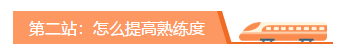 【收貨提示】你的2020初級(jí)會(huì)計(jì)寶典已發(fā)貨 點(diǎn)擊查收！