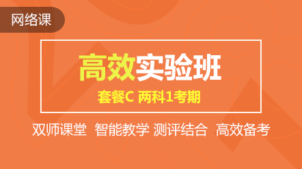 2019年，我光顧了至少1個初級培訓(xùn)機(jī)構(gòu)的課程