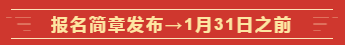 定了！2020年這幾個(gè)月中級(jí)會(huì)計(jì)職稱考試將有大事發(fā)生！