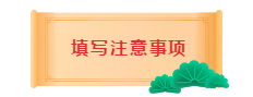 2020年中級會計(jì)職稱考試工作年限是怎么審核的？如何證明？