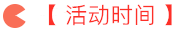 管理會(huì)計(jì)師雛鷹學(xué)習(xí)營限時(shí)0元領(lǐng)取，更有30項(xiàng)資料包免費(fèi)送！