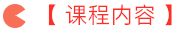 管理會(huì)計(jì)師雛鷹學(xué)習(xí)營限時(shí)0元領(lǐng)取，更有30項(xiàng)資料包免費(fèi)送！