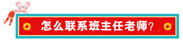 內(nèi)行人帶你從0到1，輕松拿到事務(wù)所高薪offer！