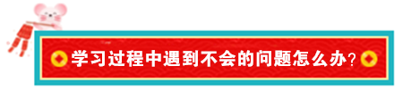 內(nèi)行人帶你從0到1，輕松拿到事務(wù)所高薪offer！