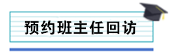 工作五年的會(huì)計(jì)卻拿著畢業(yè)一年的時(shí)工資，再不開竅就真晚了！