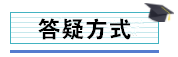 工作五年的會(huì)計(jì)卻拿著畢業(yè)一年的時(shí)工資，再不開竅就真晚了！