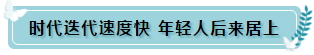 35歲還要繼續(xù)考注冊會計師的理由 這4點足夠了！