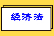 注意查收！2021年中級(jí)會(huì)計(jì)職稱三科針對(duì)性備考建議！