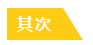 疫情當(dāng)前！在家學(xué)習(xí)和工作應(yīng)該注意哪些生活中的細(xì)節(jié)？