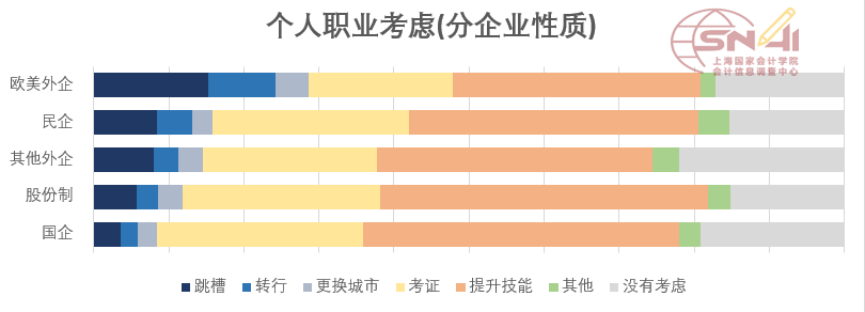 微信圖片_20200220100641