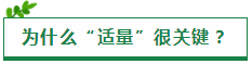 掌握這幾點(diǎn)方法學(xué)習(xí)注冊(cè)會(huì)計(jì)師無(wú)壓力！