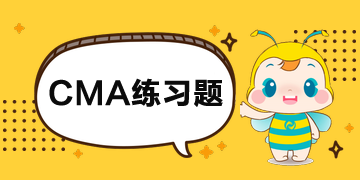 CMA練習：彈性預(yù)算差異分析計算題