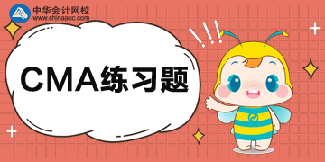 CMA練習(xí)：承銷團是指什么？