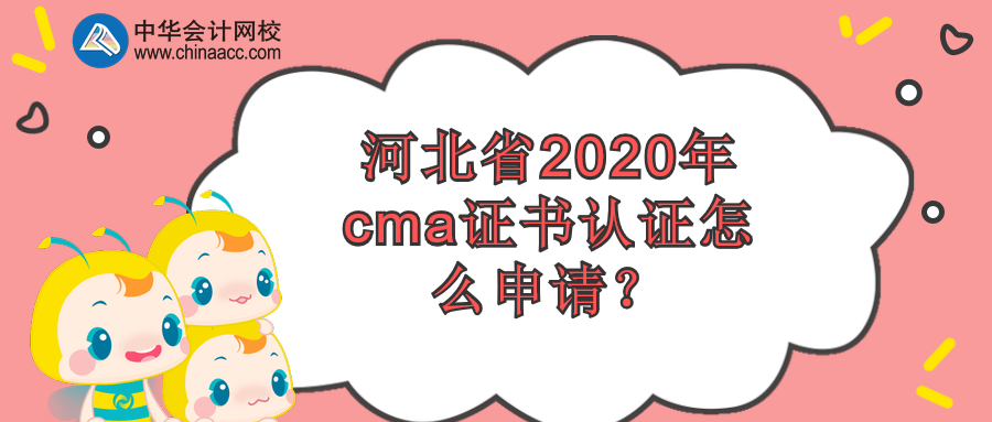 稿定設(shè)計導出-20200221-174152