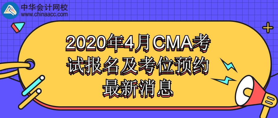 稿定設計導出-20200224-091956