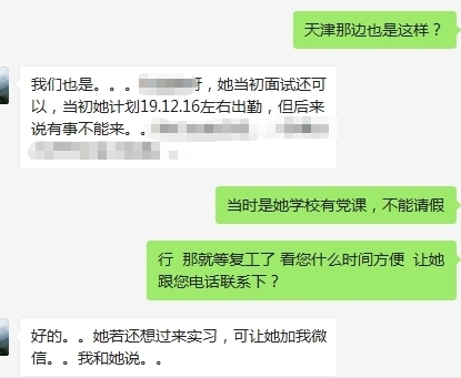 市場招聘需求在下降，會計人如何應(yīng)對？