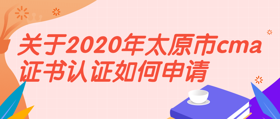 稿定設(shè)計導(dǎo)出-20200302-193626