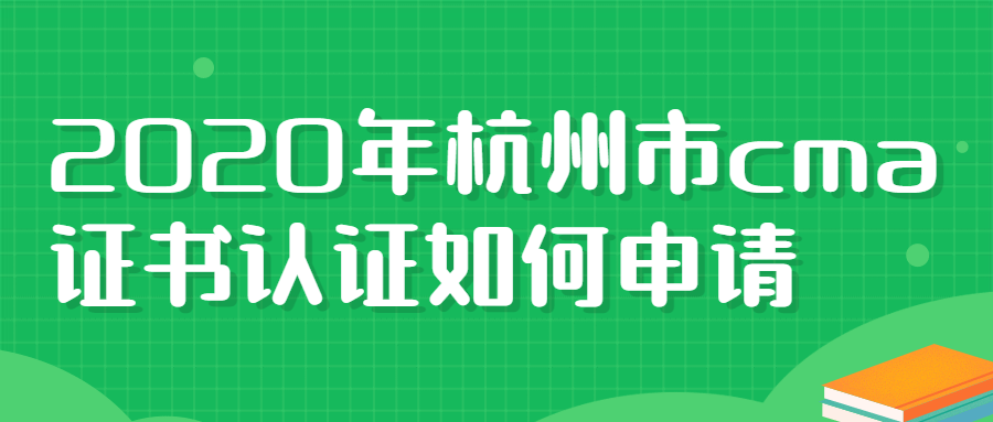 稿定設(shè)計導(dǎo)出-20200302-201450