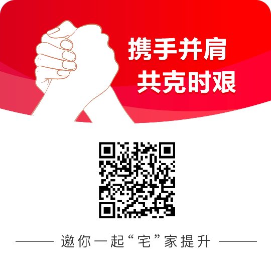 19.9元/科的初級會計(jì)課程是什么樣的？超值精品班深度體驗(yàn)！