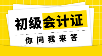 疫情浪潮襲來 想要被財(cái)務(wù)公司留下 資歷和證書必不可少！