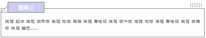 【來嘮點啥】你認識最會學習的人 參與即有機會賺金幣換學費