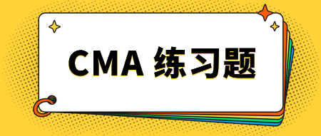 CMA練習(xí)：關(guān)于數(shù)據(jù)加密的說法中，正確的是？