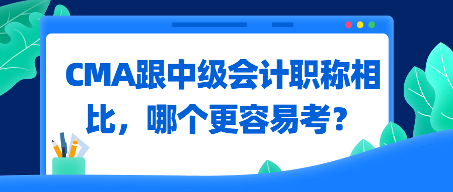 稿定設(shè)計導(dǎo)出-20200312-125746