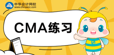 CMA練習(xí)題：美國國外貪腐防治法，哪個不違法