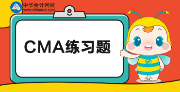 CMA練習(xí)：在物價(jià)上漲期，哪種存貨成本流轉(zhuǎn)假設(shè)的毛利至高？