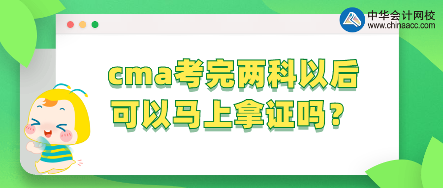 稿定設(shè)計導(dǎo)出-20200316-170054