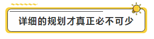 注會(huì)學(xué)霸眼里的考試難度是怎樣的？內(nèi)容過于真實(shí)了...