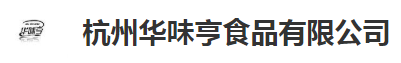 @2020屆畢業(yè)生，這里有一份你需要的招聘信息！