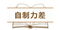 為什么中級會計職稱考試通過率這么低？這幾點原因告訴你