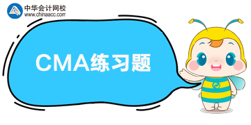 CMA P2練習(xí)：市場(chǎng)指標(biāo)，20X2年每股股票價(jià)格